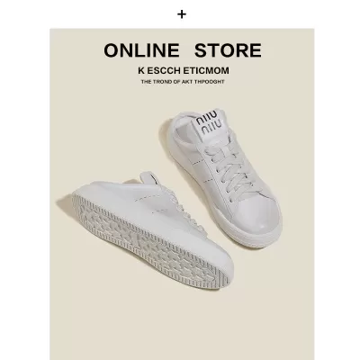 Women's Miu Miu Half Slippers, 2025 Round Toe Lace-up Thick Sole Distressed Sneakers