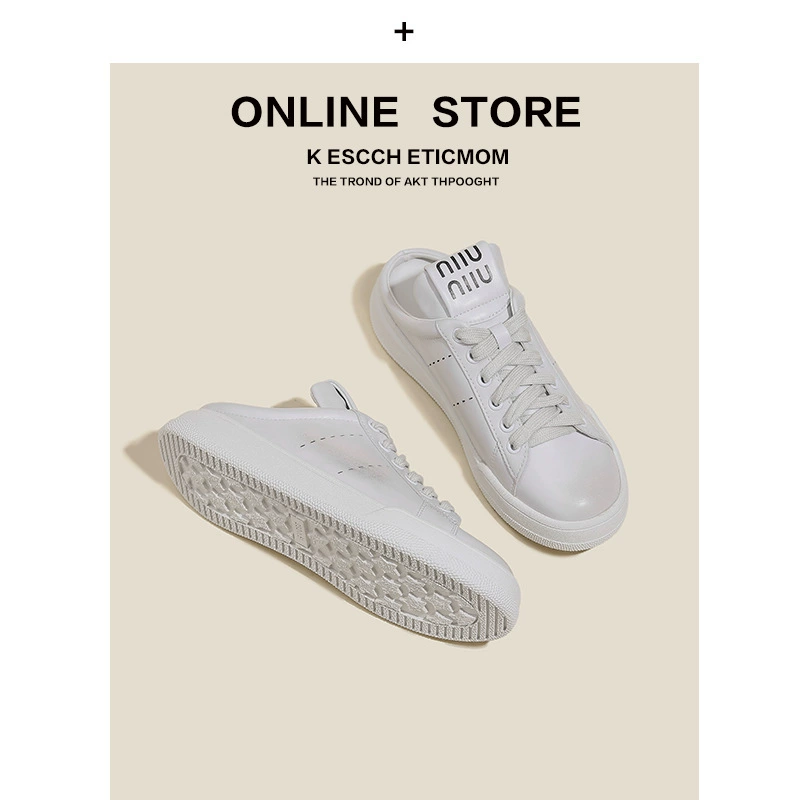Women's Miu Miu Half Slippers, 2025 Round Toe Lace-up Thick Sole Distressed Sneakers