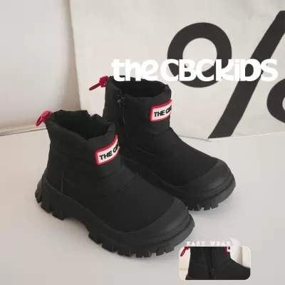 XSHX Bird Association Outdoor Style Kids Leather Boots 2023 Autumn Winter Warm Lining