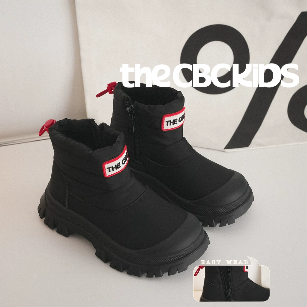 XSHX Bird Association Outdoor Style Kids Leather Boots 2023 Autumn Winter Warm Lining