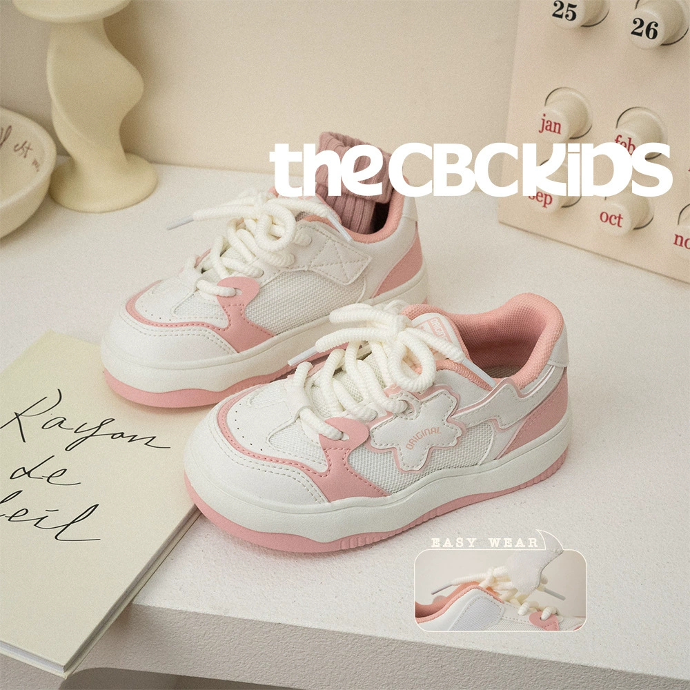 XSHX Cloud Wave Shoes Kids Sport Skate Shoes for Boys Girls Velcro Mesh 240062
