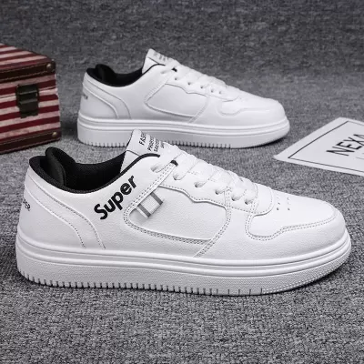 Men's Winter White Casual Board Shoes, Breathable Trendy Sneakers for Men, Versatile Style