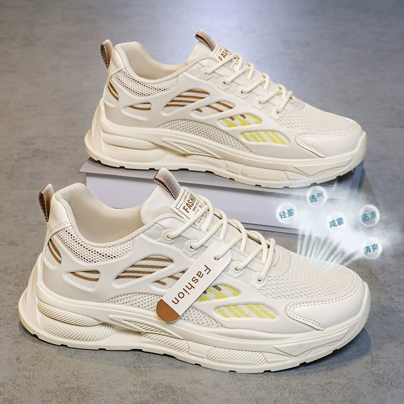 Chaussures de sport décontractées homme printemps 2026 en mesh respirant tendance à semelle épaisse, chaussures de papa