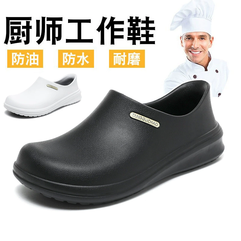 Work & Safety Shoes China factory