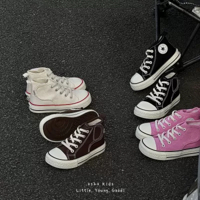 XHSX Professional Skate Shoes for Kids Boys Girls High Top Hidden Velcro Anti-Slip Rubber Retro · YANYAN China shoe factory