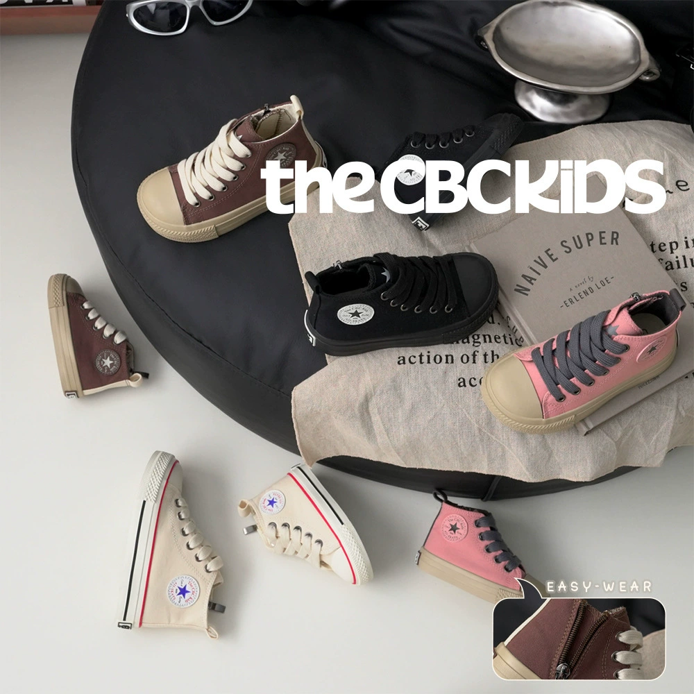 XSHX Vintage Bauhaus Light Soft Kids Canvas Shoes for Toddlers Side Zipper Spring Autumn 246080