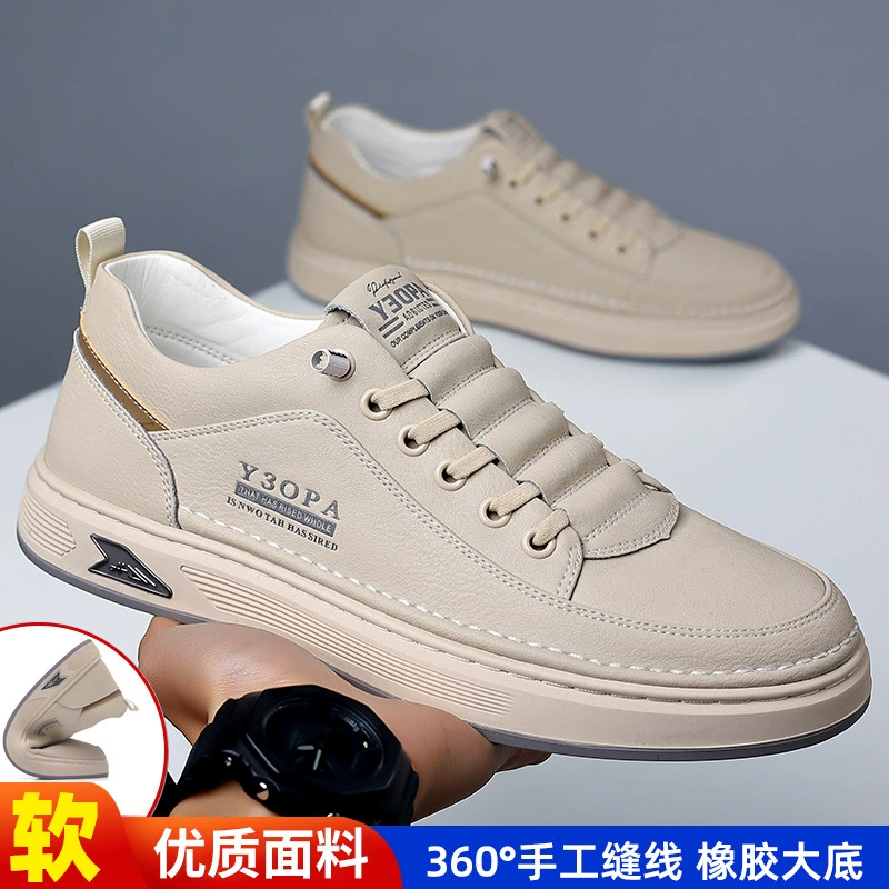 Men's Shoes Spring Breathable Versatile Casual Slip On Soft Sole White Shoes Fashion Trendy Board Shoes
