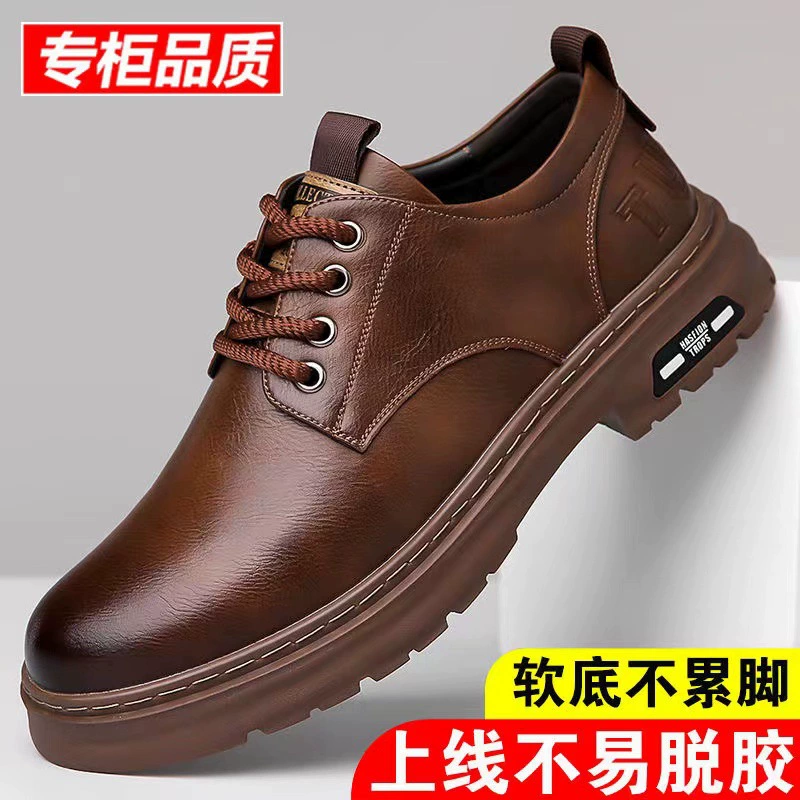 2026 Spring Autumn New Men's Handmade Stitched Casual Leather Shoes Retro Work Chunk Head Wear Resistant Lace Up