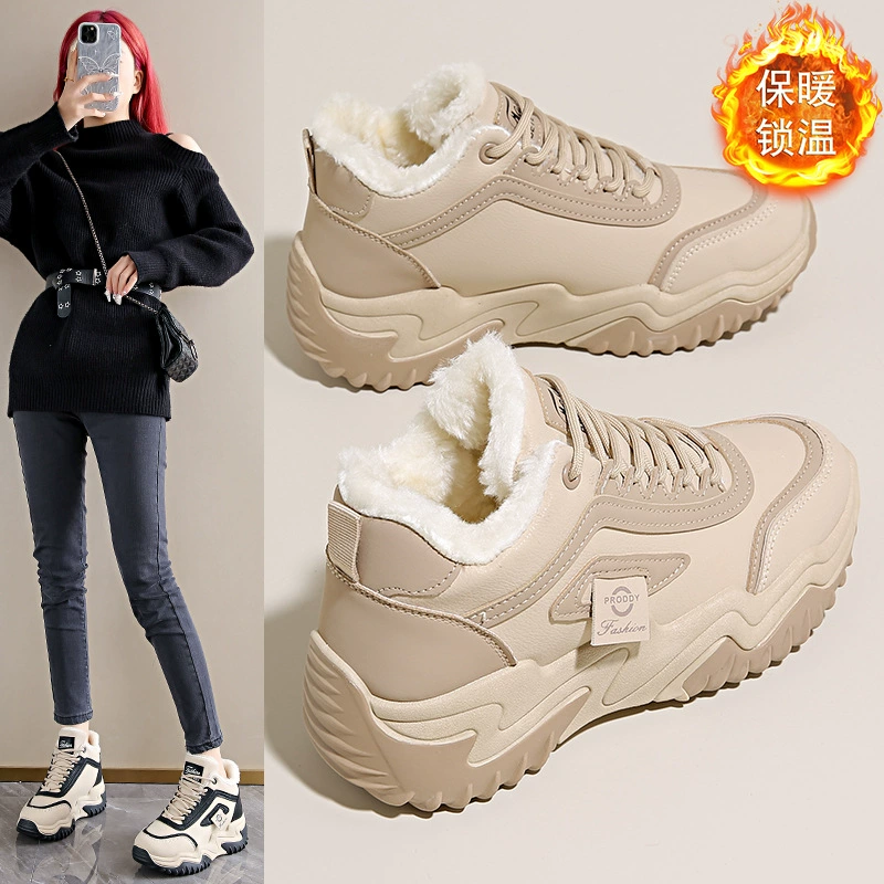 Chaussures montantes doublées polaire pour femme, hiver 2024, chaudes, semelle épaisse, baskets papa