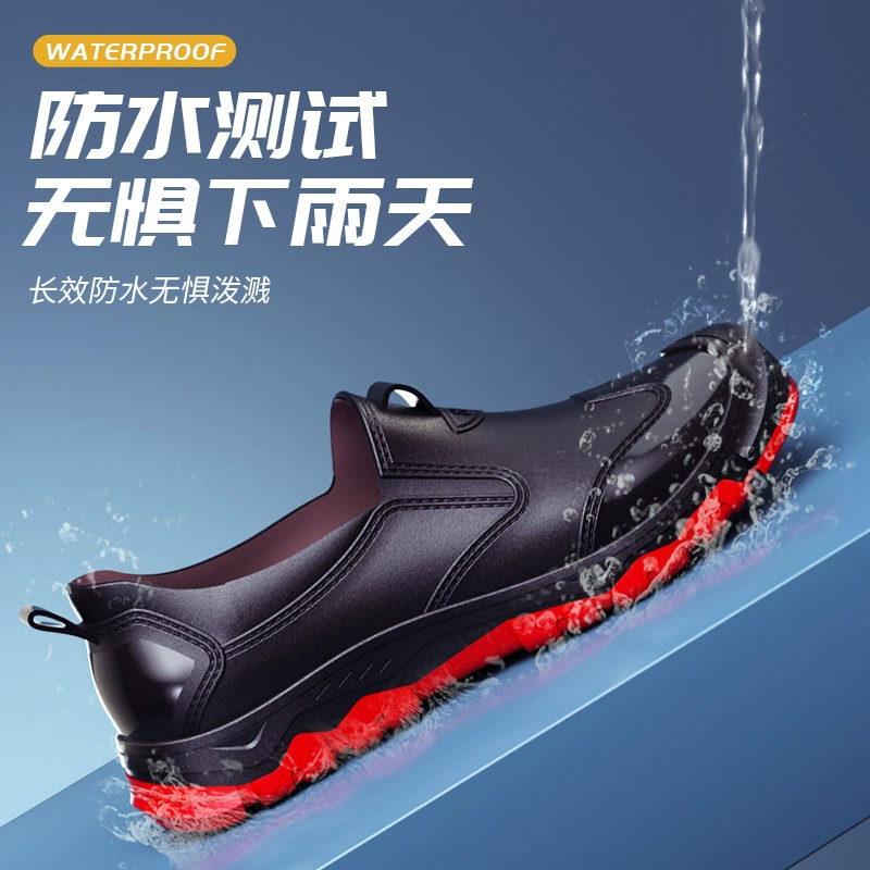 低帮男雨鞋平底成人防滑防水鞋浅口轻便工作鞋胶鞋短筒套鞋厨师鞋