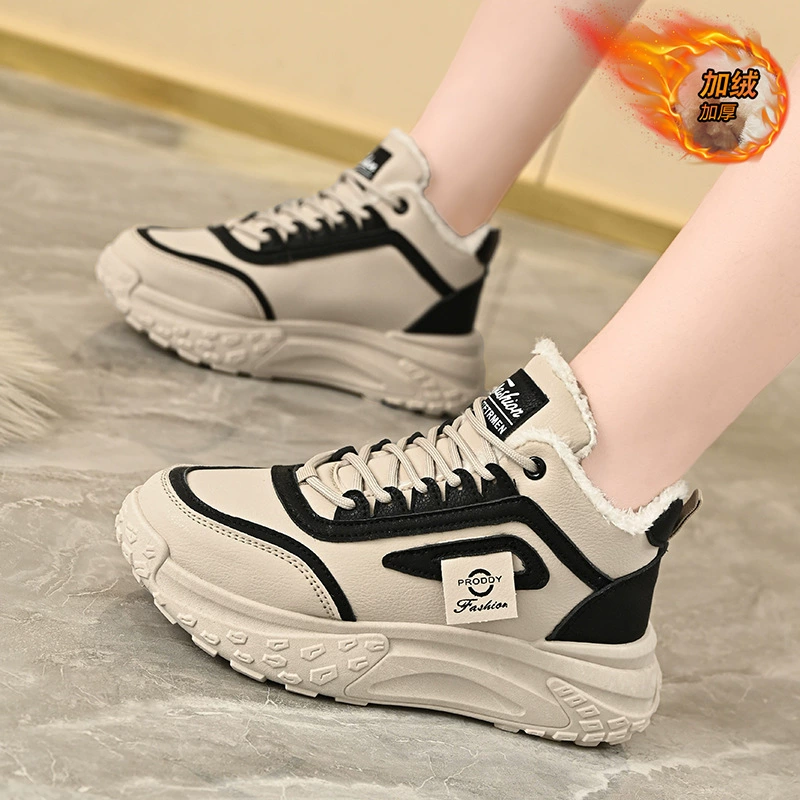 Женские зимние высокие кроссовки Dad Shoes 2024, с флисовой подкладкой, толстая подошва, повседневные кеды Q039