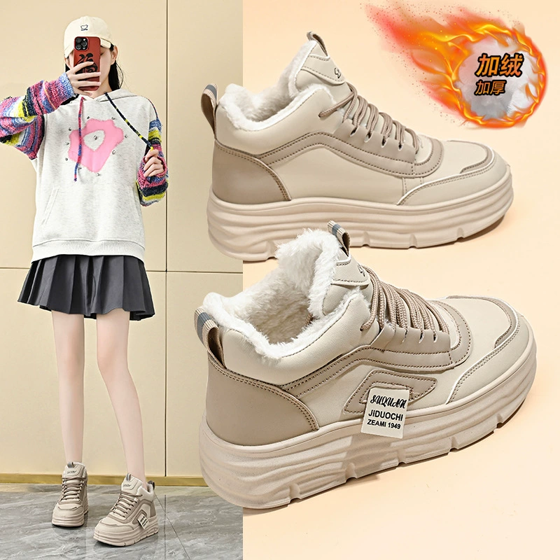 Zapatos plataforma con forro polar para mujer invierno, zapatillas casual de algodón estilo coreano W3630