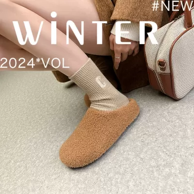 New Winter Warm Plush Lined Slip-On Half Slippers for Women Outdoor