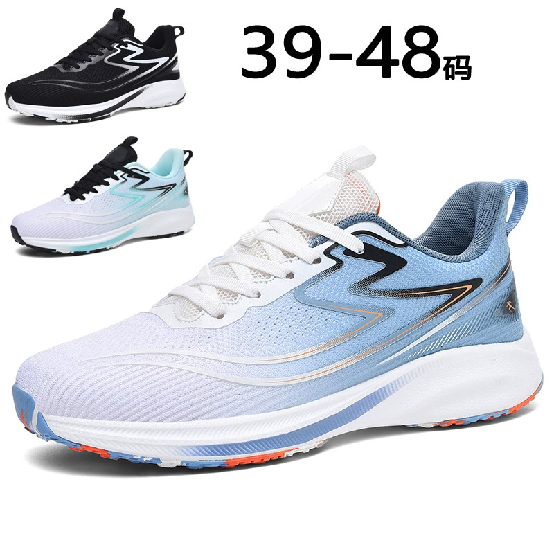 Fall Running Shoes 46 Anti Slip Wear Resistant Sports Casual Shoes Plus Size 48 47 Students