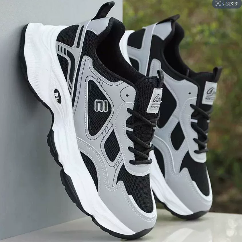 Zapatos de Papá para Hombre 2026 Primavera Nuevos Casuales Deportivos Moda Suela Gruesa Antideslizantes Malla