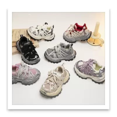 XSHX Kids Retro Dad Sneakers, Unisex, Spring Autumn, Mesh, Wenzhou Shoes · YANYAN China shoe factory