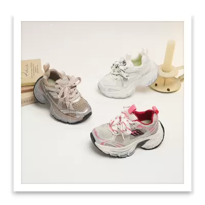 XSHX Paris 6XL Retro Avant-Garde Kids Chunky Sneakers Mesh for Spring Summer