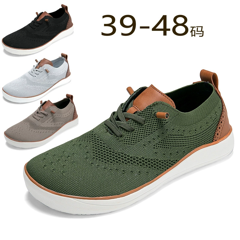 Lace Free Wide Width Shoes Men 48 Fall Plus Size Wide Toe Box Anti Slip Dad Shoes Slip On