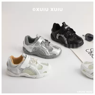 XSHX Thin Sole Future Style Kids Skate Shoes Mesh for Boys Girls Spring Summer