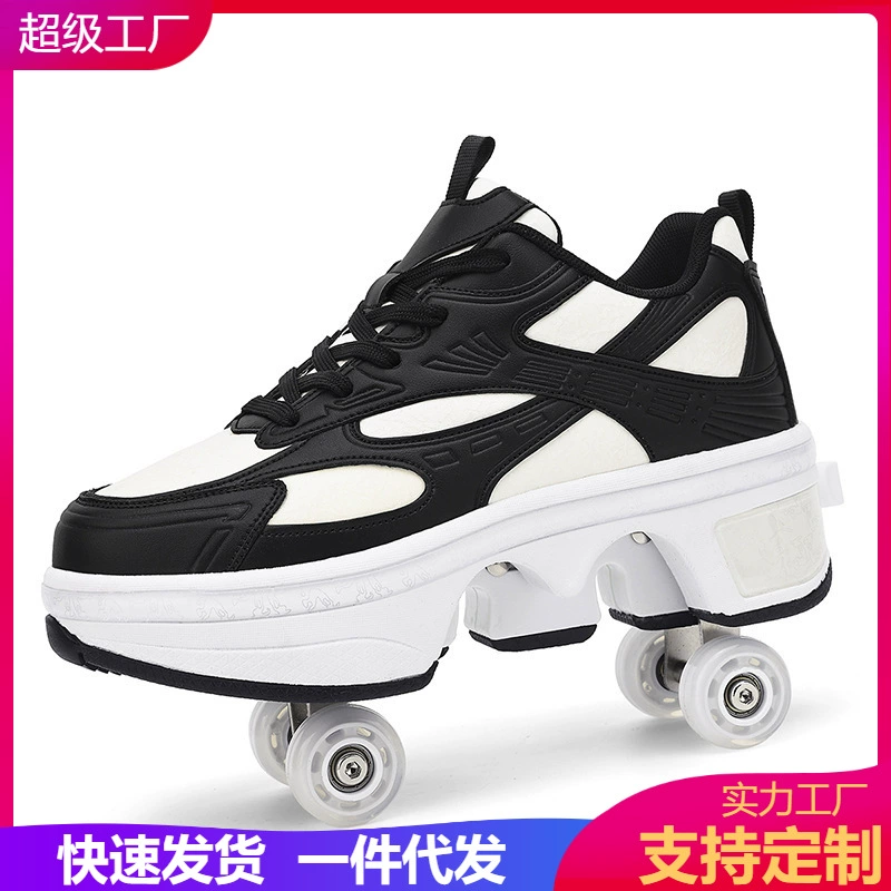 2025新款暴走鞋学生轮滑鞋男女溜冰鞋可一键收缩成人四轮飞行滑轮
商品复购率28.57%