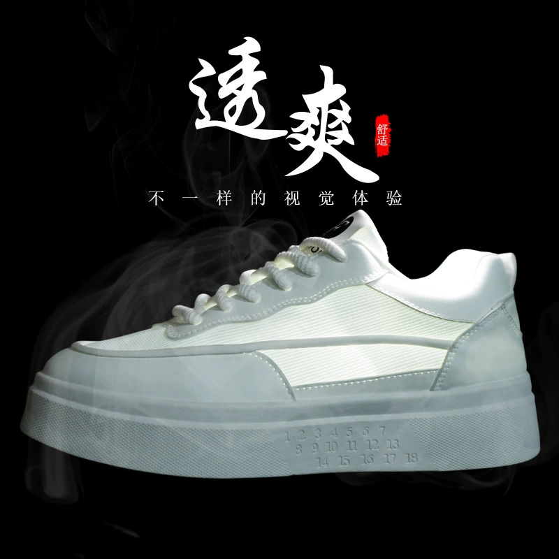 Nouveau printemps 2026 chaussures de skate blanches décontractées respirantes et antidérapantes pour hommes