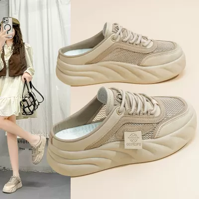 2025 Summer Women's Slip On Sandals Breathable Korean White Mesh Semi Slippers