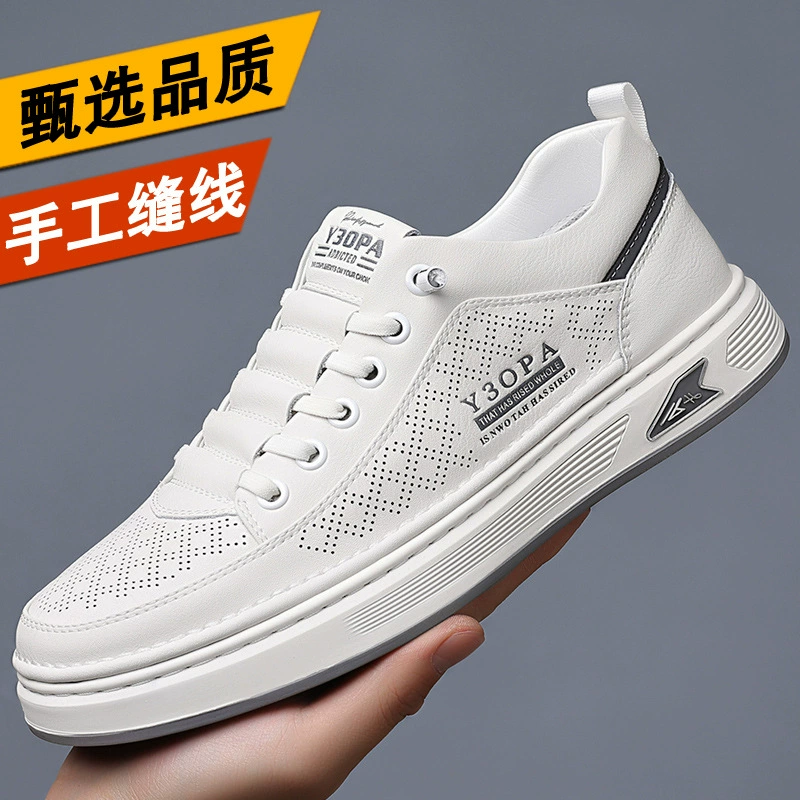 2026 Spring Summer Men's White Shoes Breathable Casual Youth Soft Sole Hollow Non-slip Sneakers