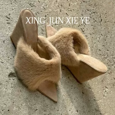 Women's Pointed Open Toe Fur Slides Fall 2025 French Casual Fashion Wedge Slippers