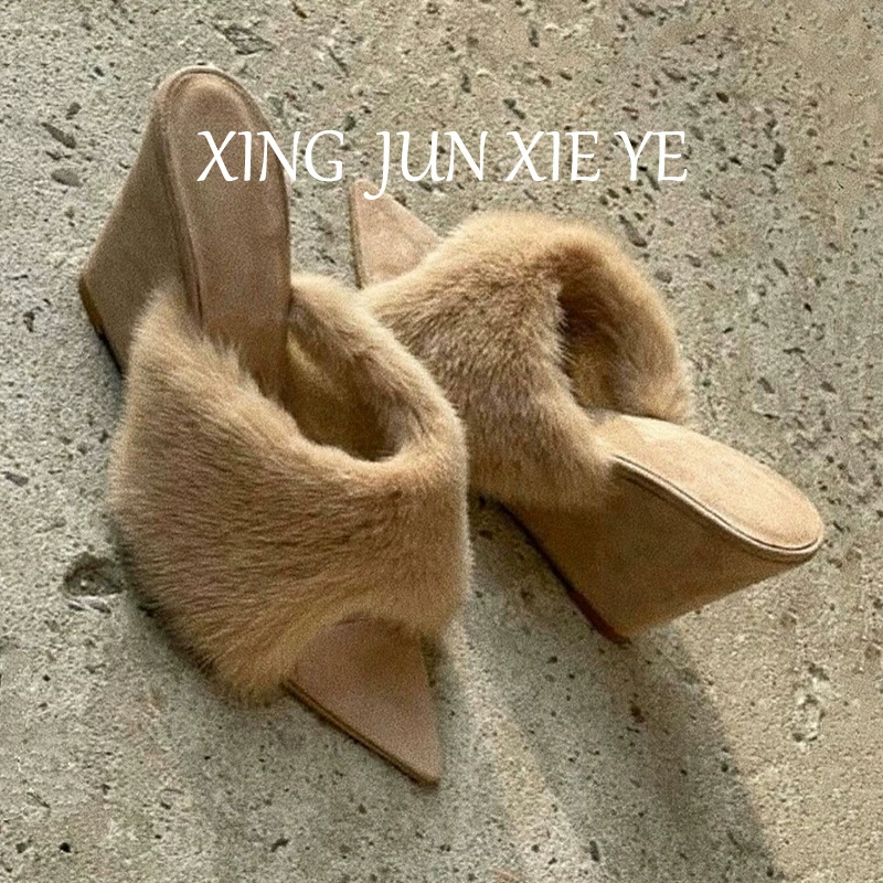 Women's Pointed Open Toe Fur Slides Fall 2025 French Casual Fashion Wedge Slippers