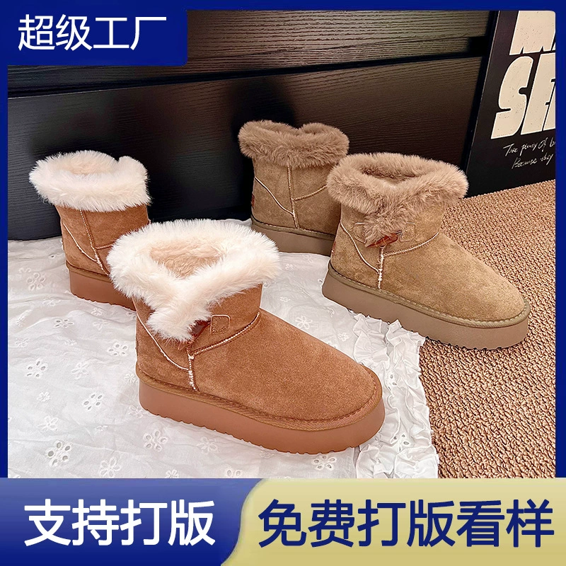 Women's Winter Mid Calf Snow Boots 2025 Fur Lined Anti-Slip Warm Cotton Boots