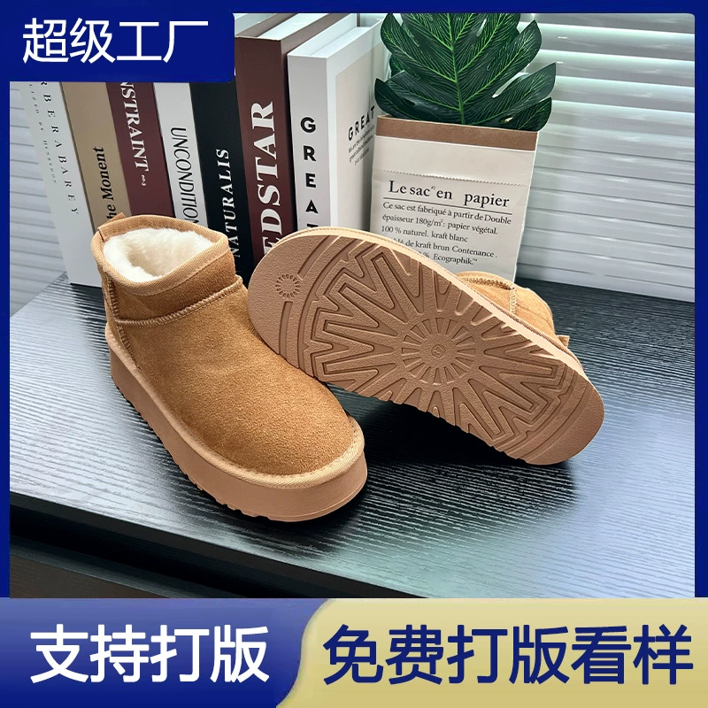 Women's Winter Thick Sole Snow Boots 2025 Fur Lined Short Warm Cotton Shoes