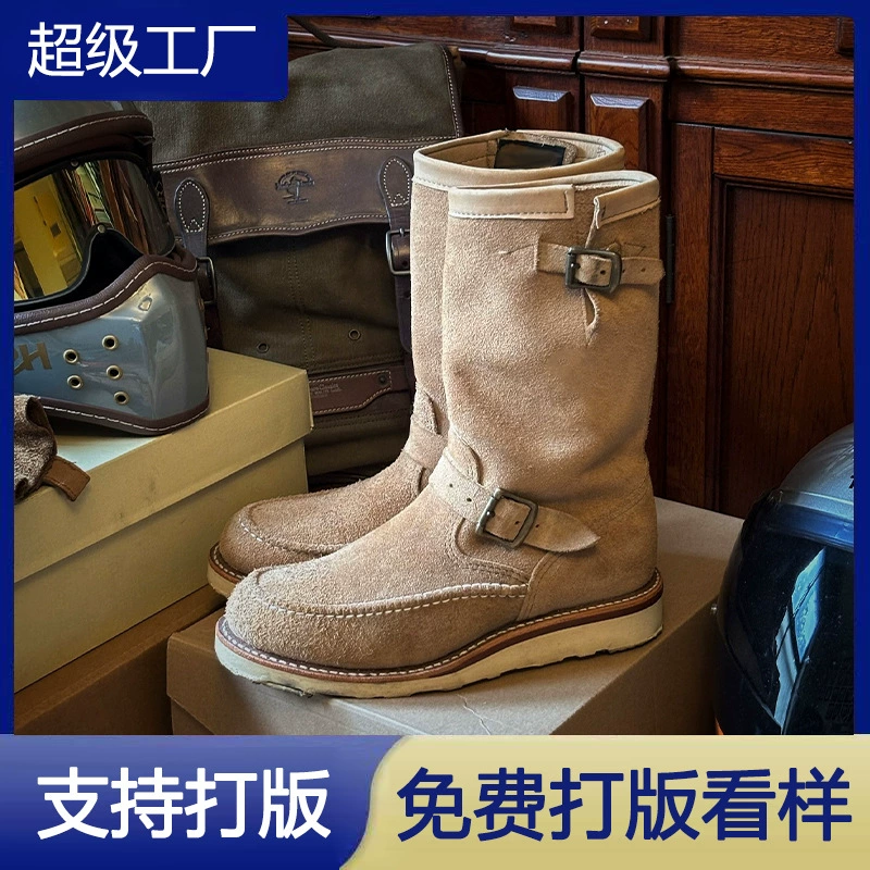工厂定制长筒骑士靴