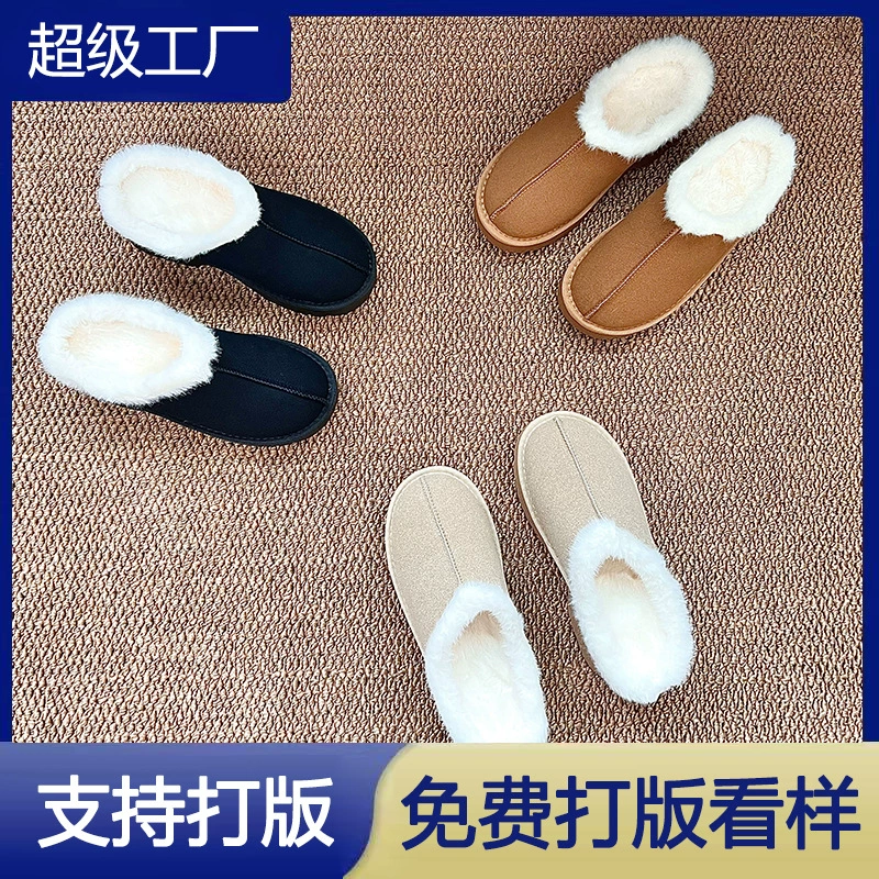 Women's 2025 Closed Toe Birkenstock Slippers Slip-On Fur Platform Snow Boots