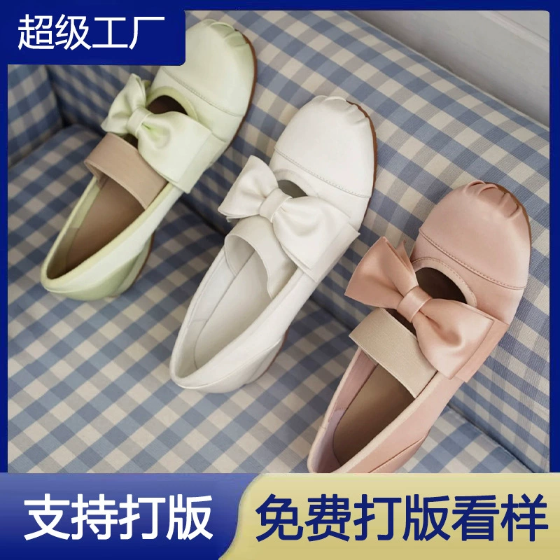 2025 Vintage Mary Jane Ballet Shoes Women Silk Bow Round Toe Thick Heel