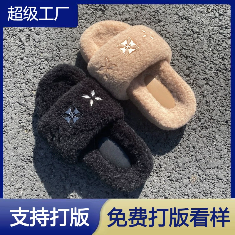 2025 Fall Thick Sole Fur Slippers Women Casual Open Toe Outdoor Slides Zhao Lusi Same Style