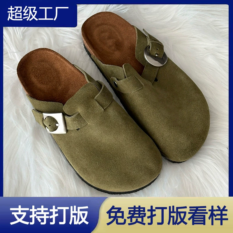 2025 Fall Vintage Asymmetrical Buckle Clog Mules Women Slip On Thick Sole Slippers