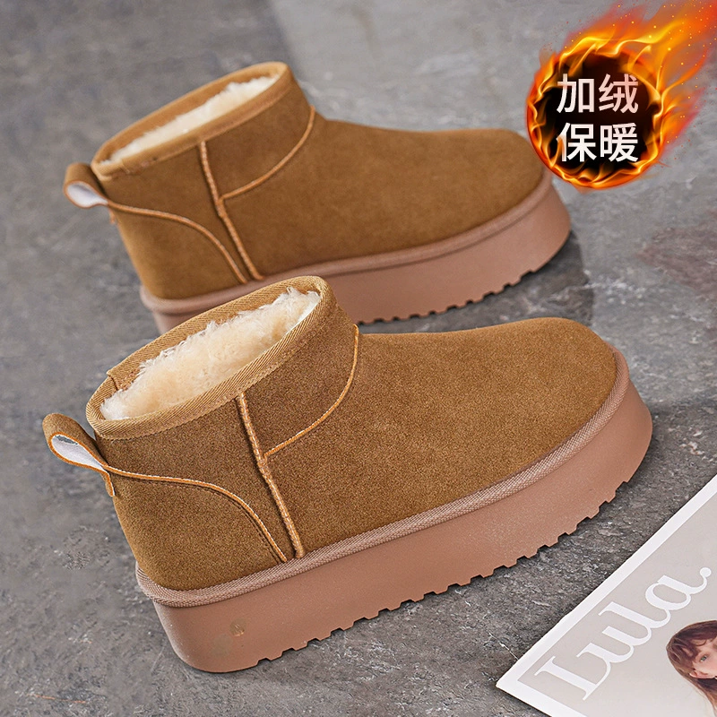 Bottes de neige doublées polaire pour femme hiver 2025, coréennes, bottines chaudes épaisses à enfiler, chaussures en coton décontractées