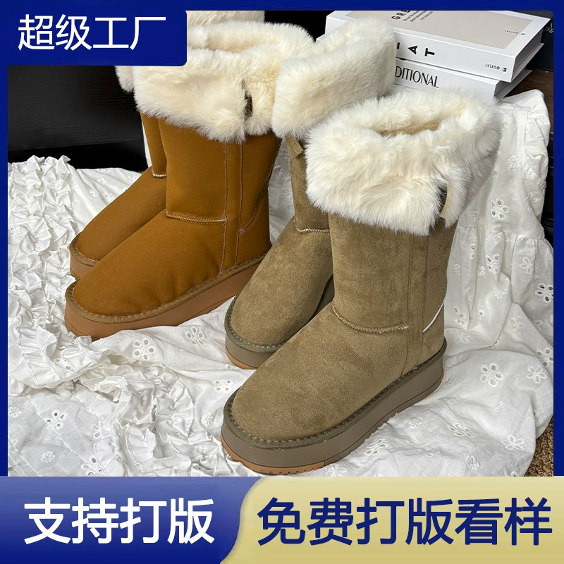 2025 Winter 2 Way Fur Lined Snow Boots Women Thick Sole Knee High Boots