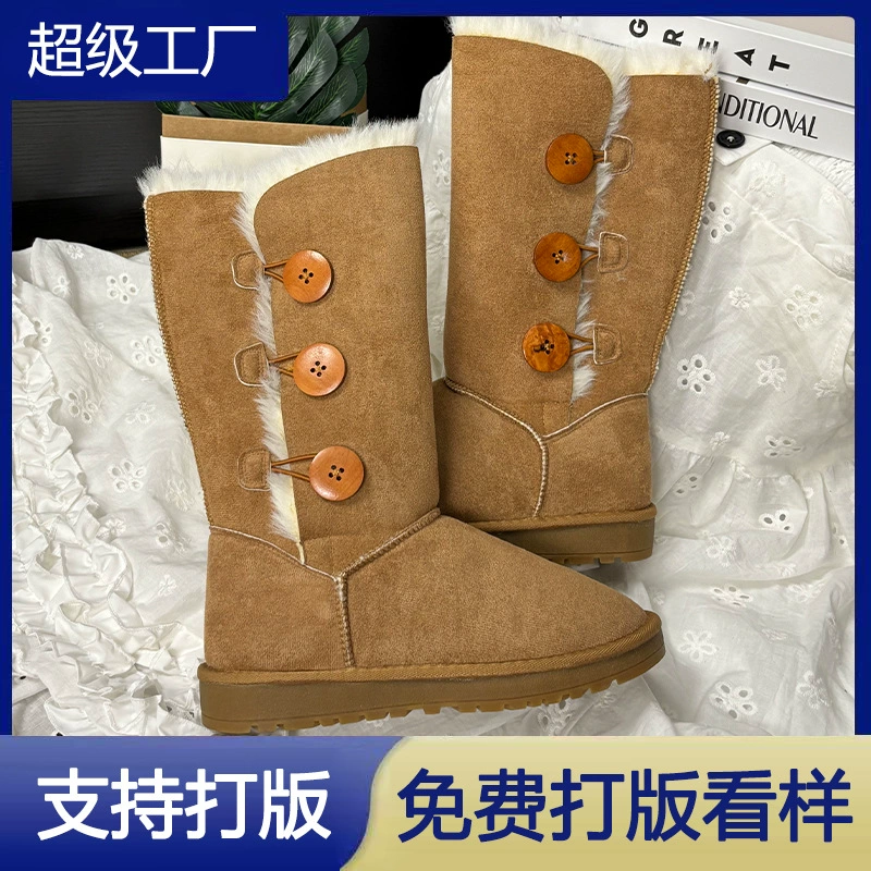 2025 Fall Winter Sheep Fur Lined Knee High Snow Boots Women Warm Cotton Shoes