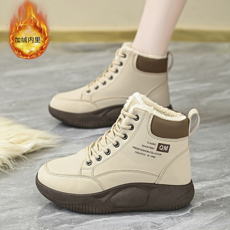 Bottines montantes femme hiver doublées polaire coréennes chaudes épaisses coton courtes neige