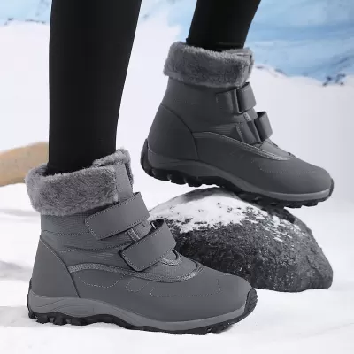 Cross-border Women's Winter Cotton Shoes, Fleece Lined Snow Boots Anti-slip Waterproof for Moms Large Size · YANYAN China shoe factory
