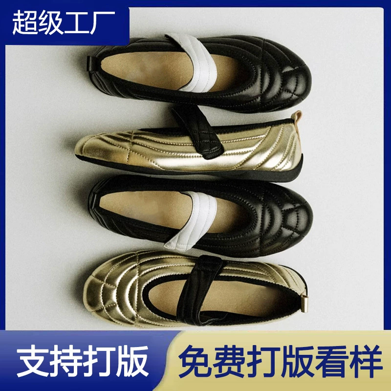 New French Style Ballet Flats for Women 2025 Retro Mary Jane Shoes with Magic Tape