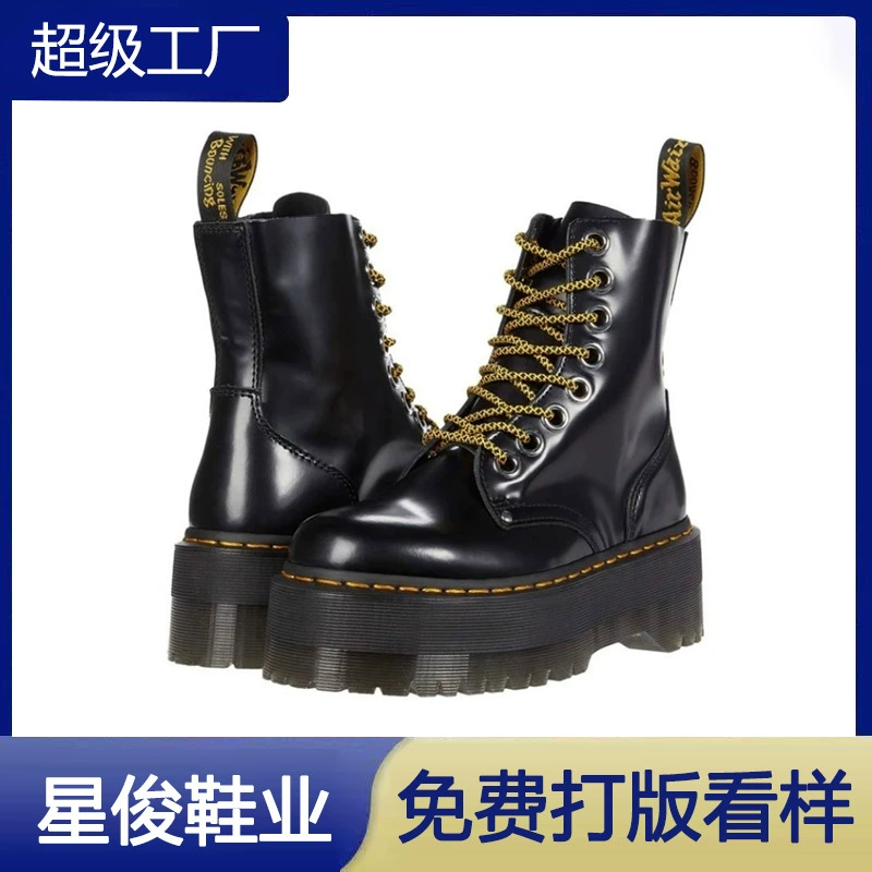 2025 New Retro British Martin Boots for Women Autumn Winter Thick Sole Lace Up Mid Calf