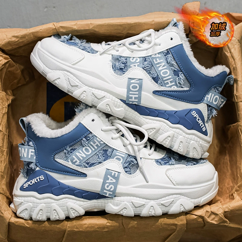 Men's Winter High Top New Fleece Lined Warm Cotton Shoes Teenager Student Sports Casual Anti-Slip Dad Shoes