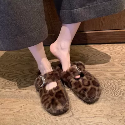 Women's Furry Leopard Print 4cm Thick Sole Buckle Warm Slippers Clogs Fall Winter