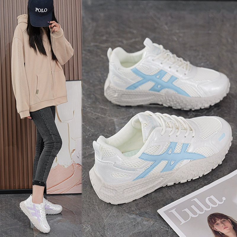 Dad Shoes Women Fall New Breathable Mesh Korean Thick Soft Sole Sports Casual Running Shoes