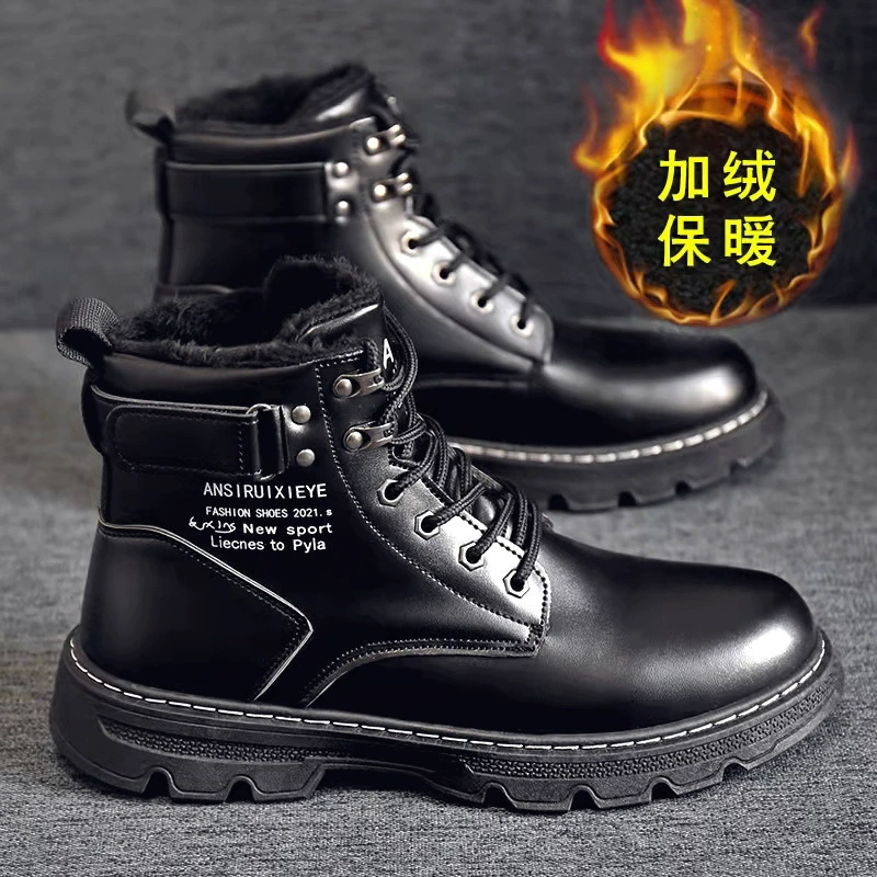 Men's High Top Martin Boots Waterproof Warm Cotton Shoes Short Boots Anti-Slip Casual