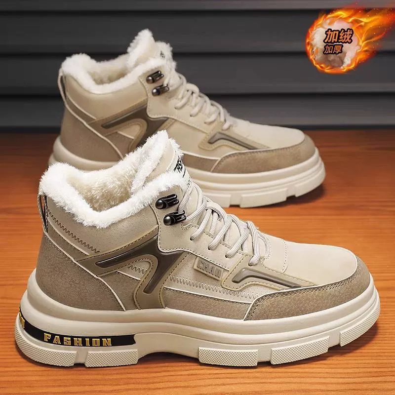 Men's Winter 2026 Snow Boots Thick Warm Cotton Work Shoes Fur Lined Martin Boots