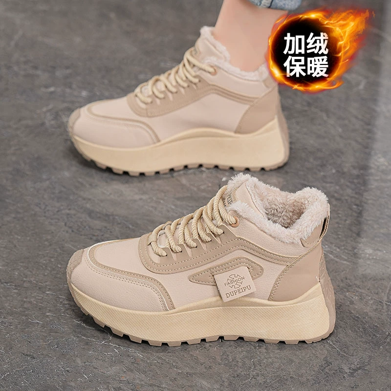 High-Top Dad-Sneaker für Damen, Winter, Fleece-gefüttert, dick, sportlich, Koreanisch, dicke, warme Baumwollschuhe