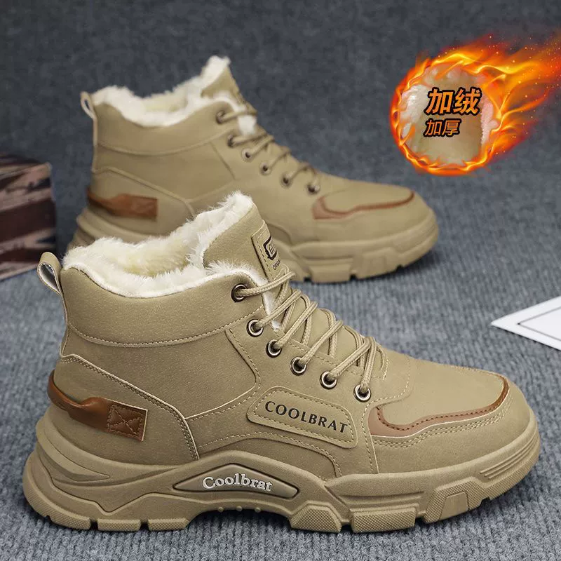 Men's Winter 2026 High Top Work Style Outdoor Hiking Warm Cotton Martin Boots